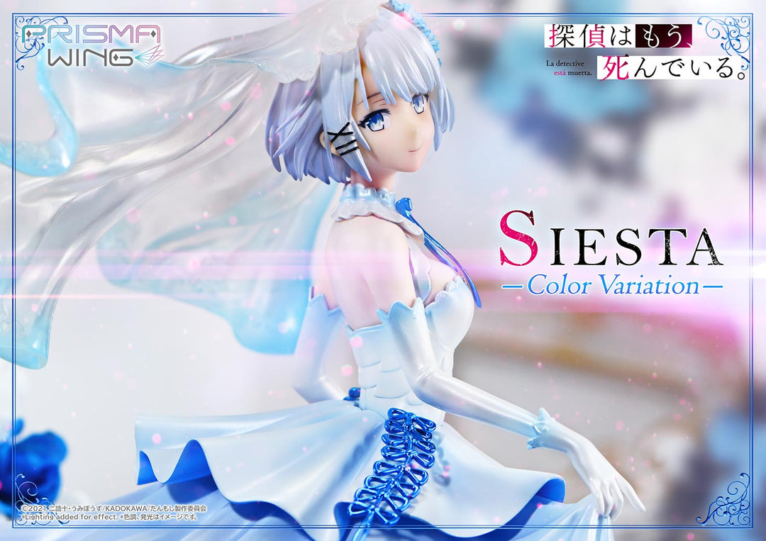 PRISMA WING シエスタ カラーバリエーション 1/7スケール
