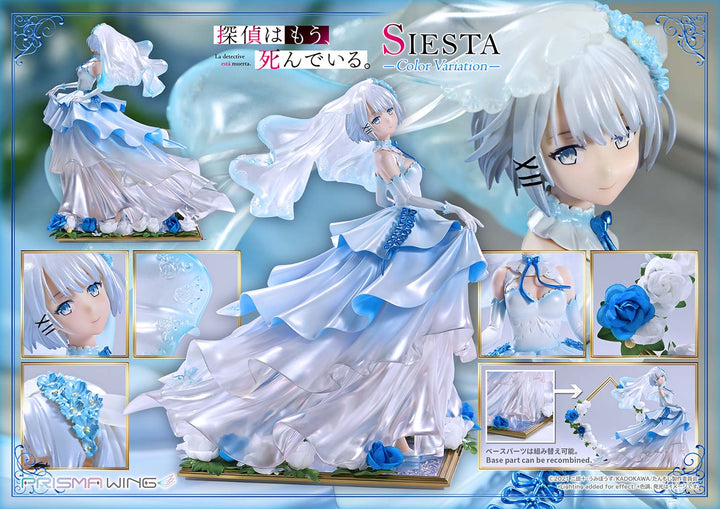 PRISMA WING シエスタ カラーバリエーション 1/7スケール