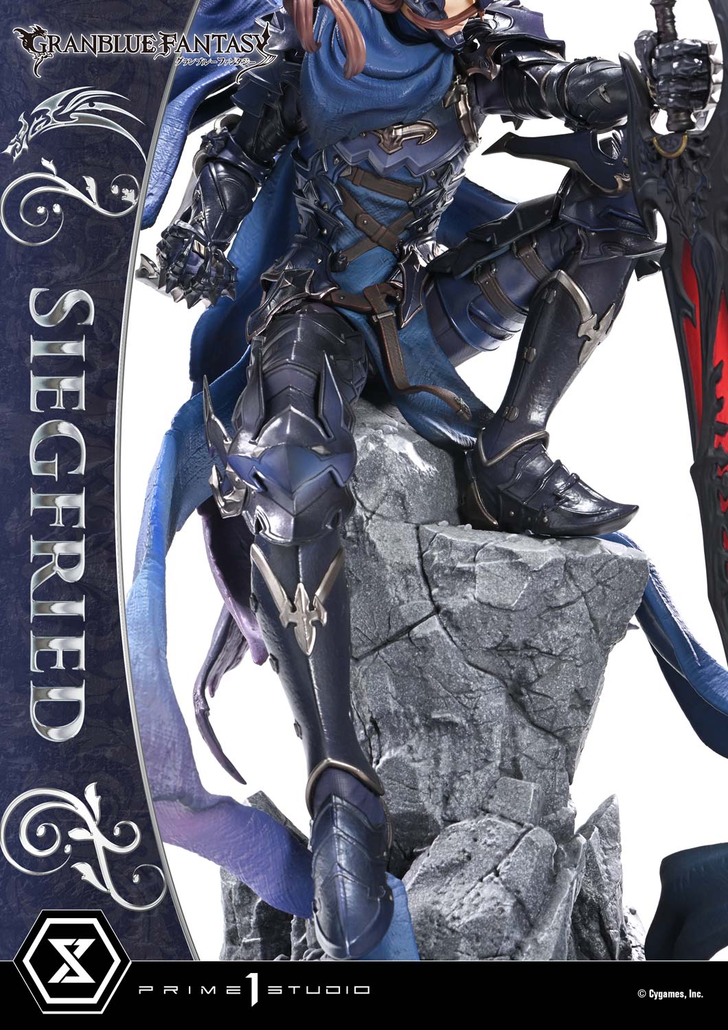 コンセプトマスターライン 退魔の黒き竜 ジークフリート DX版 1/6スケール