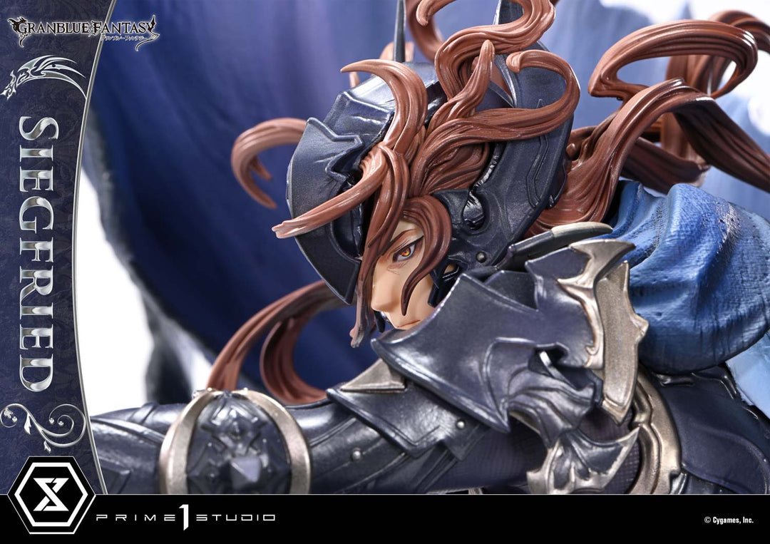コンセプトマスターライン 退魔の黒き竜 ジークフリート DX版 1/6スケール