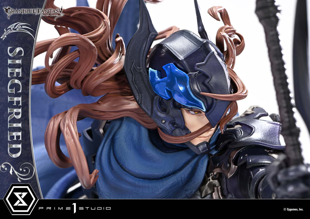 コンセプトマスターライン 退魔の黒き竜 ジークフリート DX版 1/6スケール