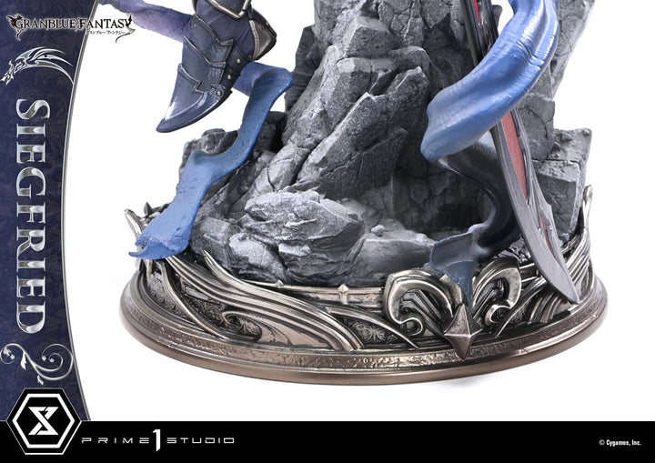 コンセプトマスターライン 退魔の黒き竜 ジークフリート DX版 1/6スケール