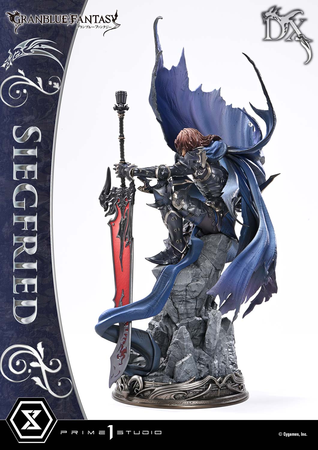 コンセプトマスターライン 退魔の黒き竜 ジークフリート DX版 1/6スケール