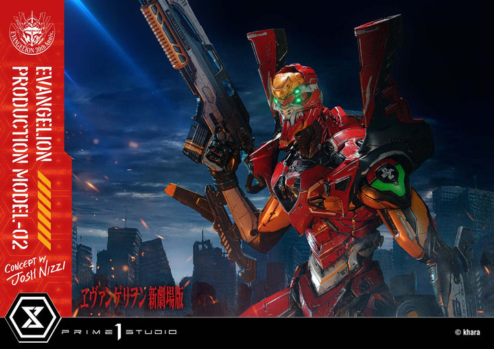 アルティメットジオラママスターライン 汎用ヒト型決戦兵器 人造人間エヴァンゲリオン正規実用型２号機(Concept By Josh Nizzi）