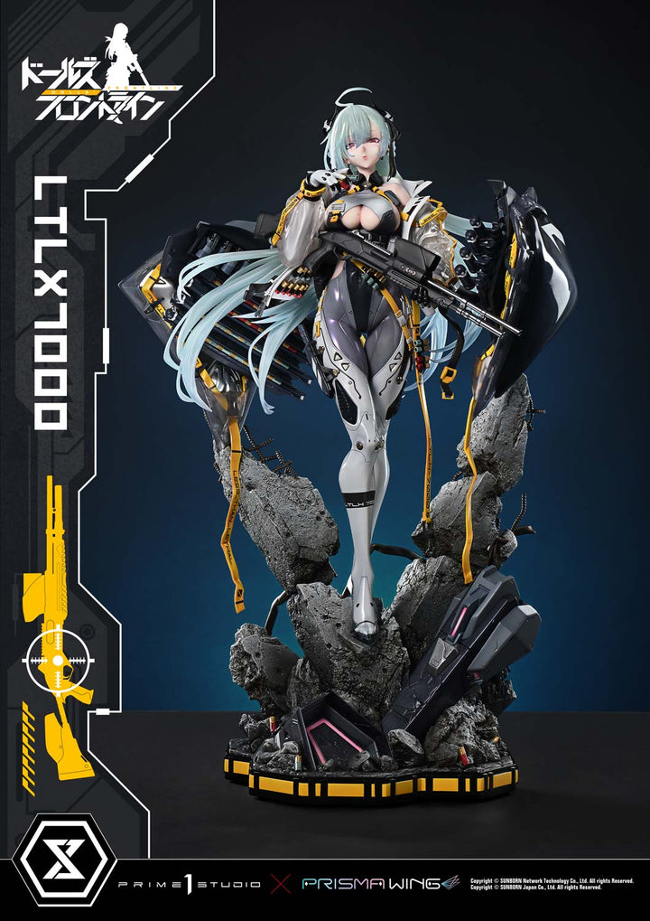 アルティメットプレミアムマスターライン LTLX7000 1/4スケール