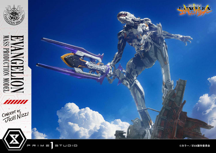アルティメットジオラママスターライン エヴァンゲリオン量産機 (Concept by Josh Nizzi)