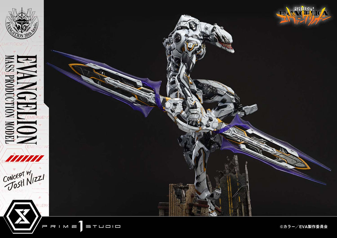 アルティメットジオラママスターライン  エヴァンゲリオン量産機 (Concept by Josh Nizzi) DX版