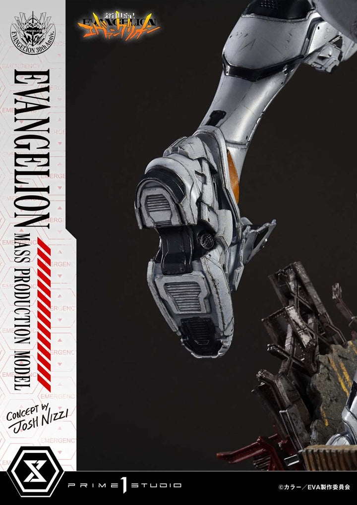 アルティメットジオラママスターライン  エヴァンゲリオン量産機 (Concept by Josh Nizzi) DX版