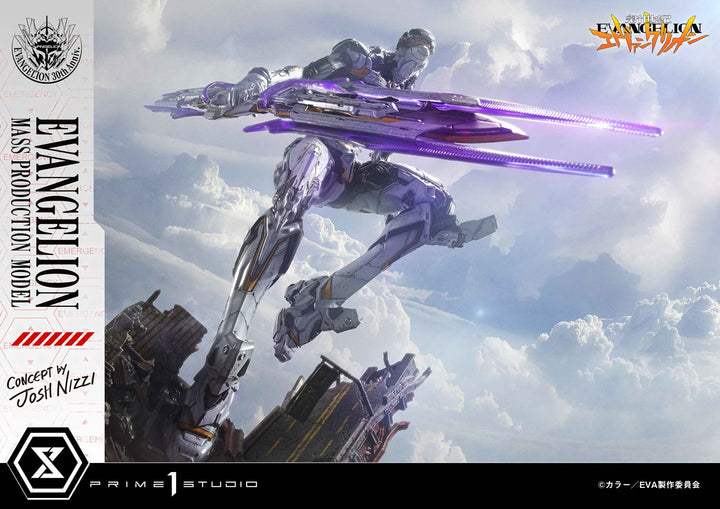 アルティメットジオラママスターライン  エヴァンゲリオン量産機 (Concept by Josh Nizzi) DX版