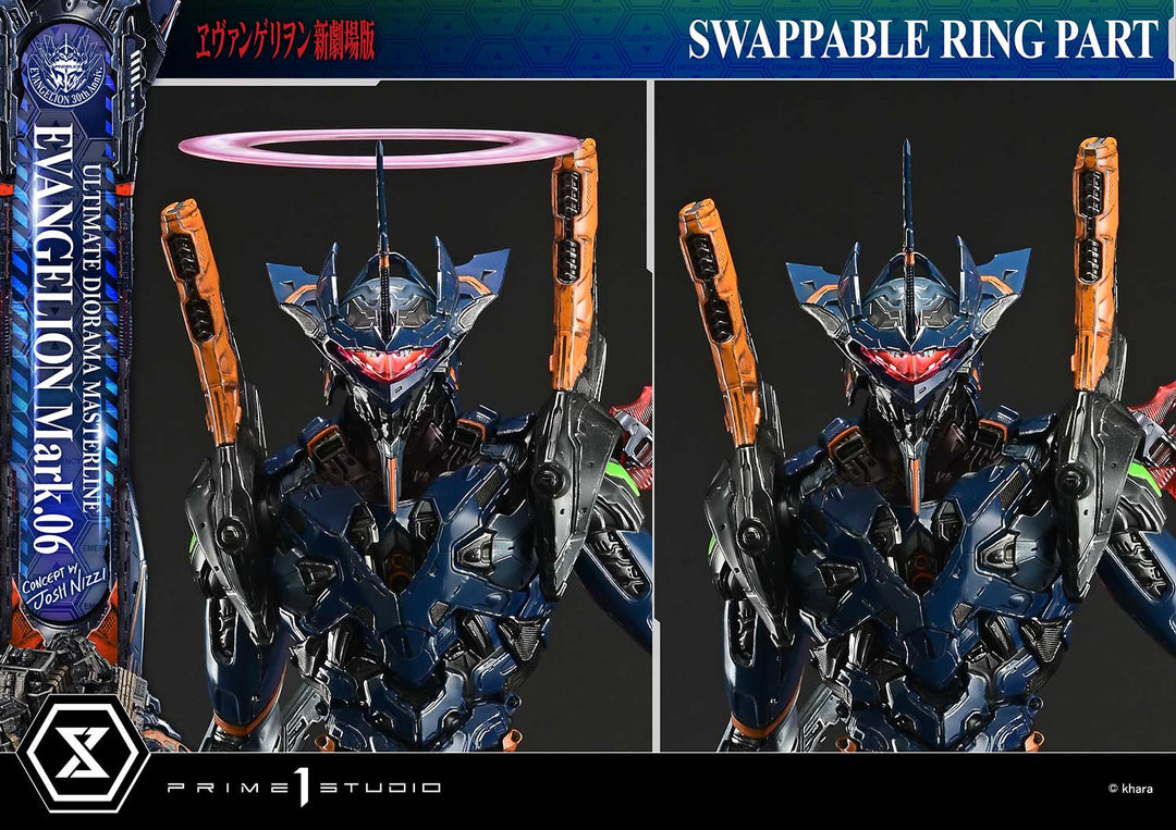 アルティメットジオラママスターライン エヴァンゲリオン Mark.06 (Concept by Josh Nizzi)