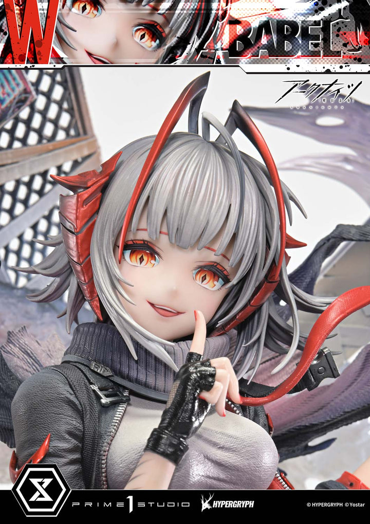 コンセプトマスターライン W昇進2 1/6スケール