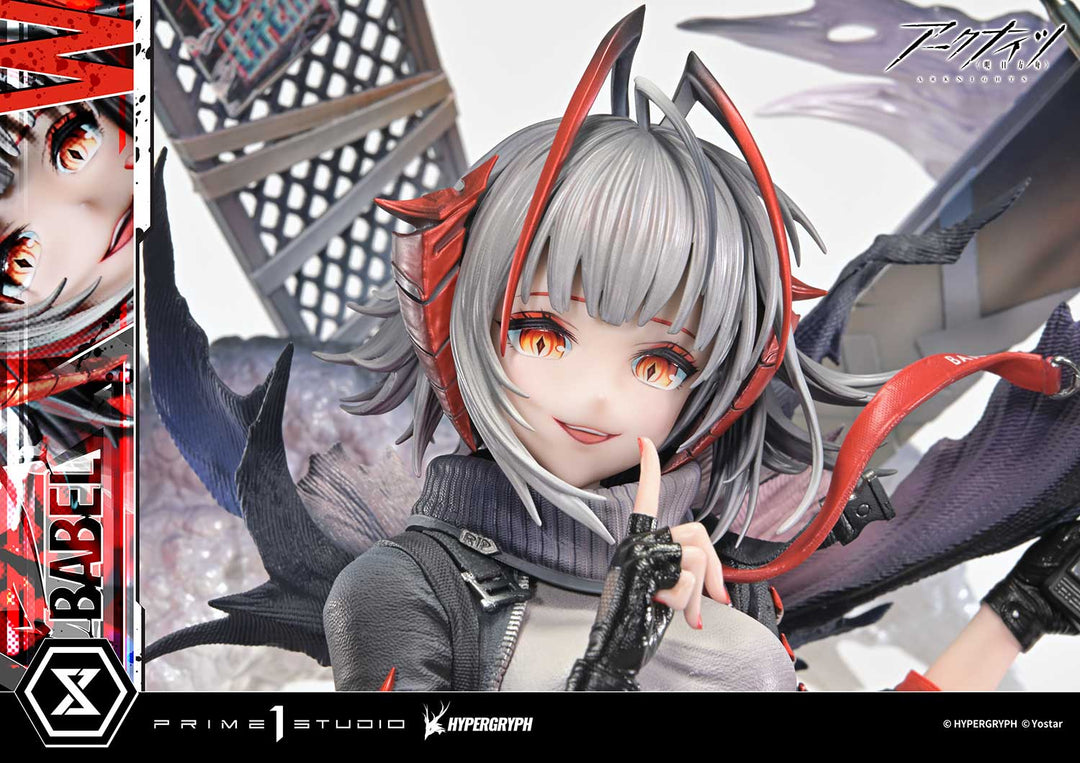 コンセプトマスターライン W昇進2 1/6スケール