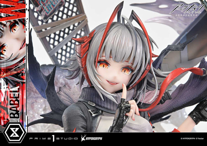コンセプトマスターライン W昇進2 1/6スケール