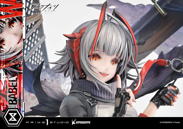 コンセプトマスターライン W昇進2 1/6スケール