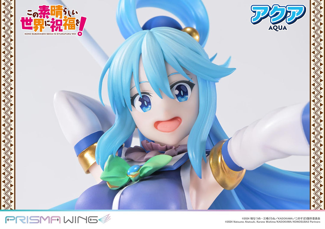 PRISMA WING アクア 完成品フィギュア  1/7スケール