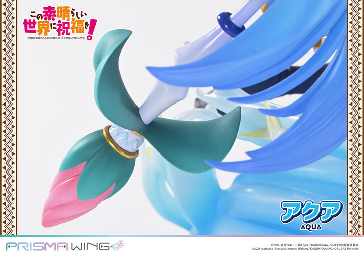 PRISMA WING アクア 完成品フィギュア  1/7スケール