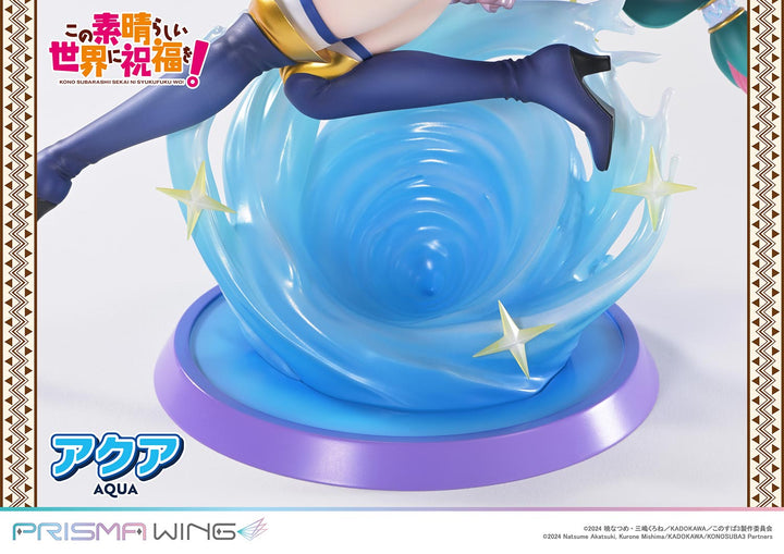 PRISMA WING アクア 完成品フィギュア  1/7スケール