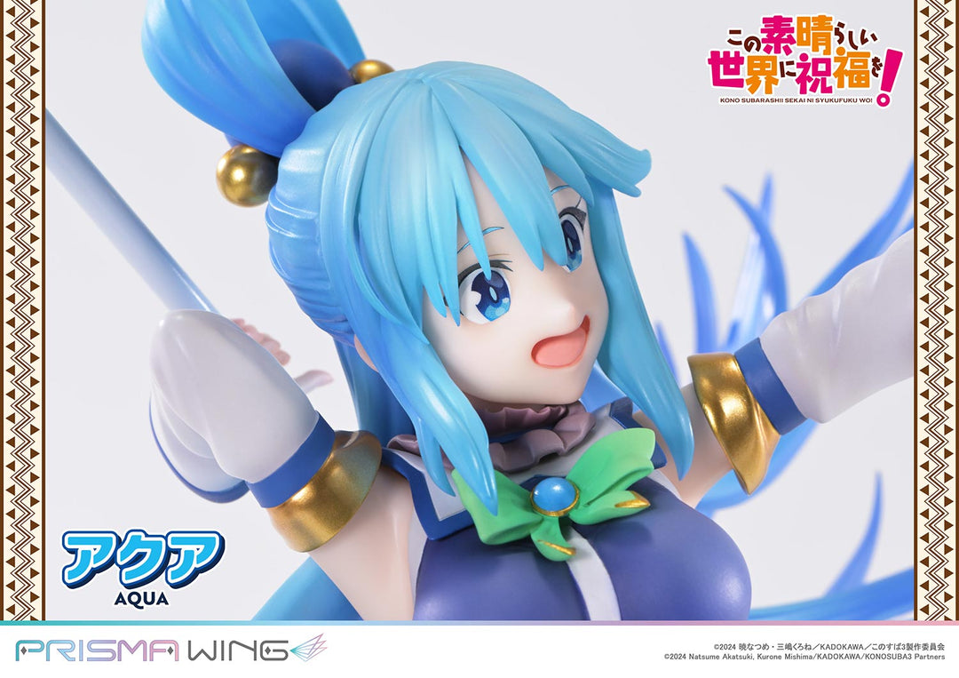 PRISMA WING アクア 完成品フィギュア  1/7スケール