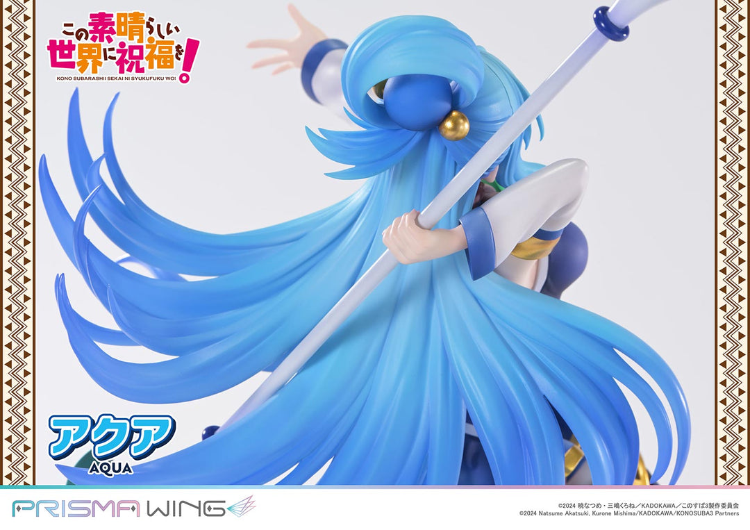PRISMA WING アクア 完成品フィギュア  1/7スケール