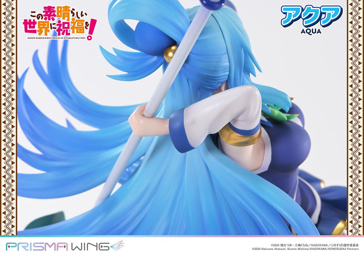 PRISMA WING アクア 完成品フィギュア  1/7スケール