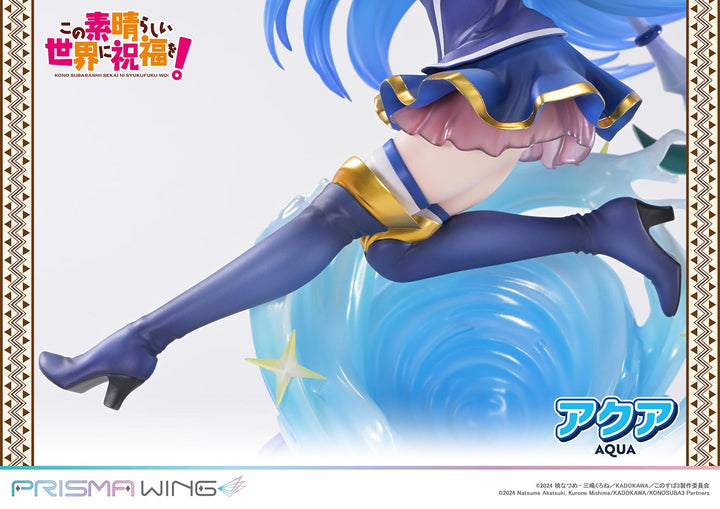 PRISMA WING アクア 完成品フィギュア  1/7スケール