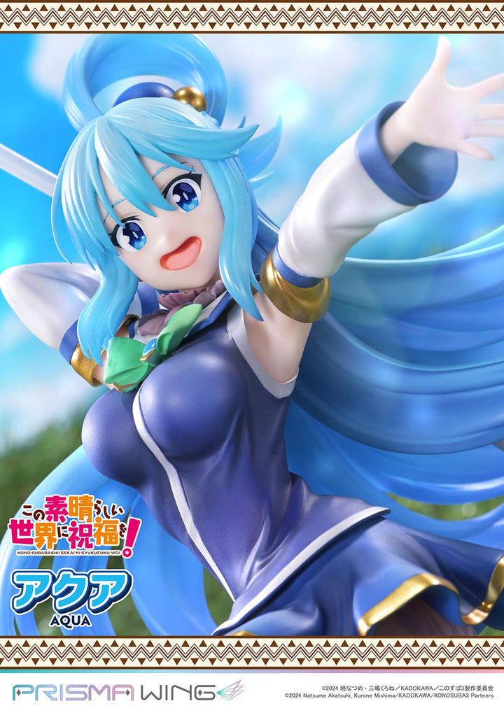 PRISMA WING アクア 完成品フィギュア  1/7スケール