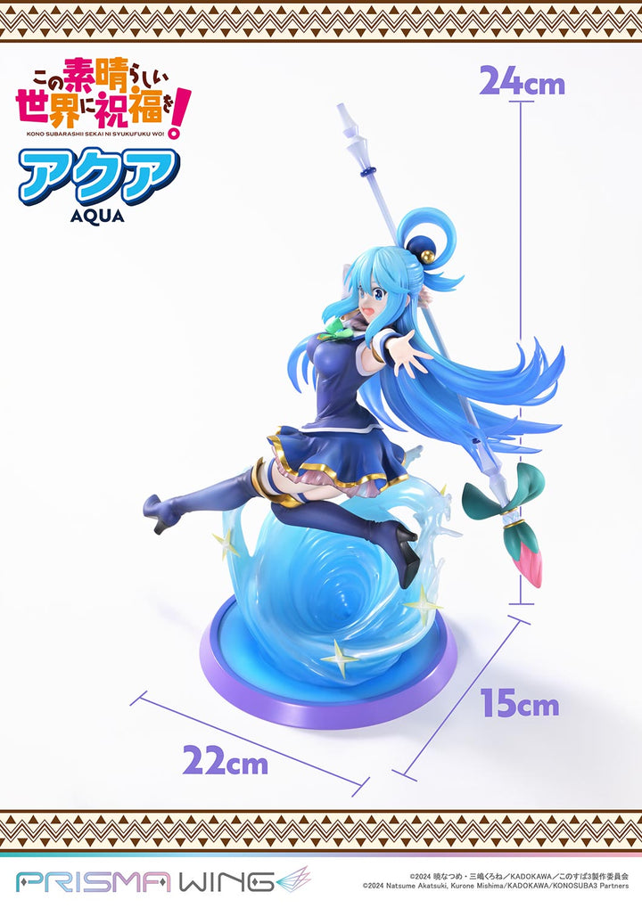PRISMA WING アクア 完成品フィギュア  1/7スケール