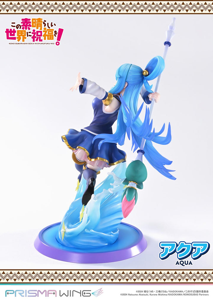 PRISMA WING アクア 完成品フィギュア  1/7スケール