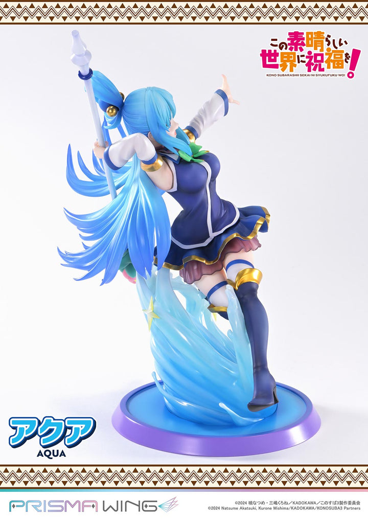PRISMA WING アクア 完成品フィギュア  1/7スケール
