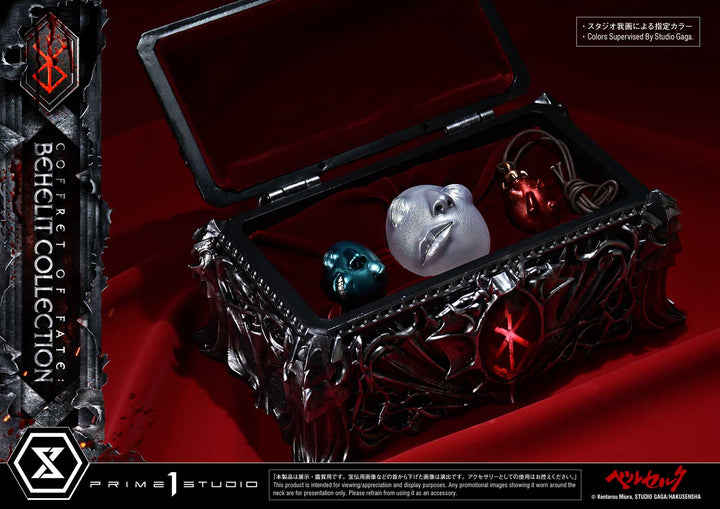 ライフスケールマスターライン 運命の小箱：ベヘリット コレクション 1/1スケール