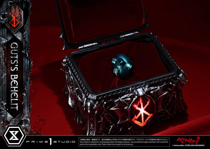 ライフスケールマスターライン ガッツのベヘリット 1/1スケール