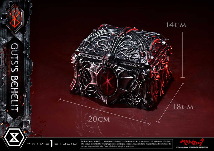 ライフスケールマスターライン ガッツのベヘリット 1/1スケール