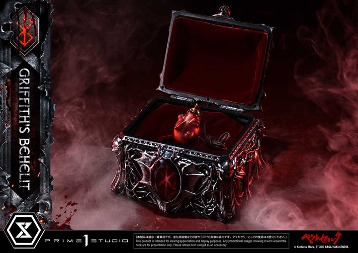 ライフスケールマスターライン グリフィスのベヘリット 1/1スケール