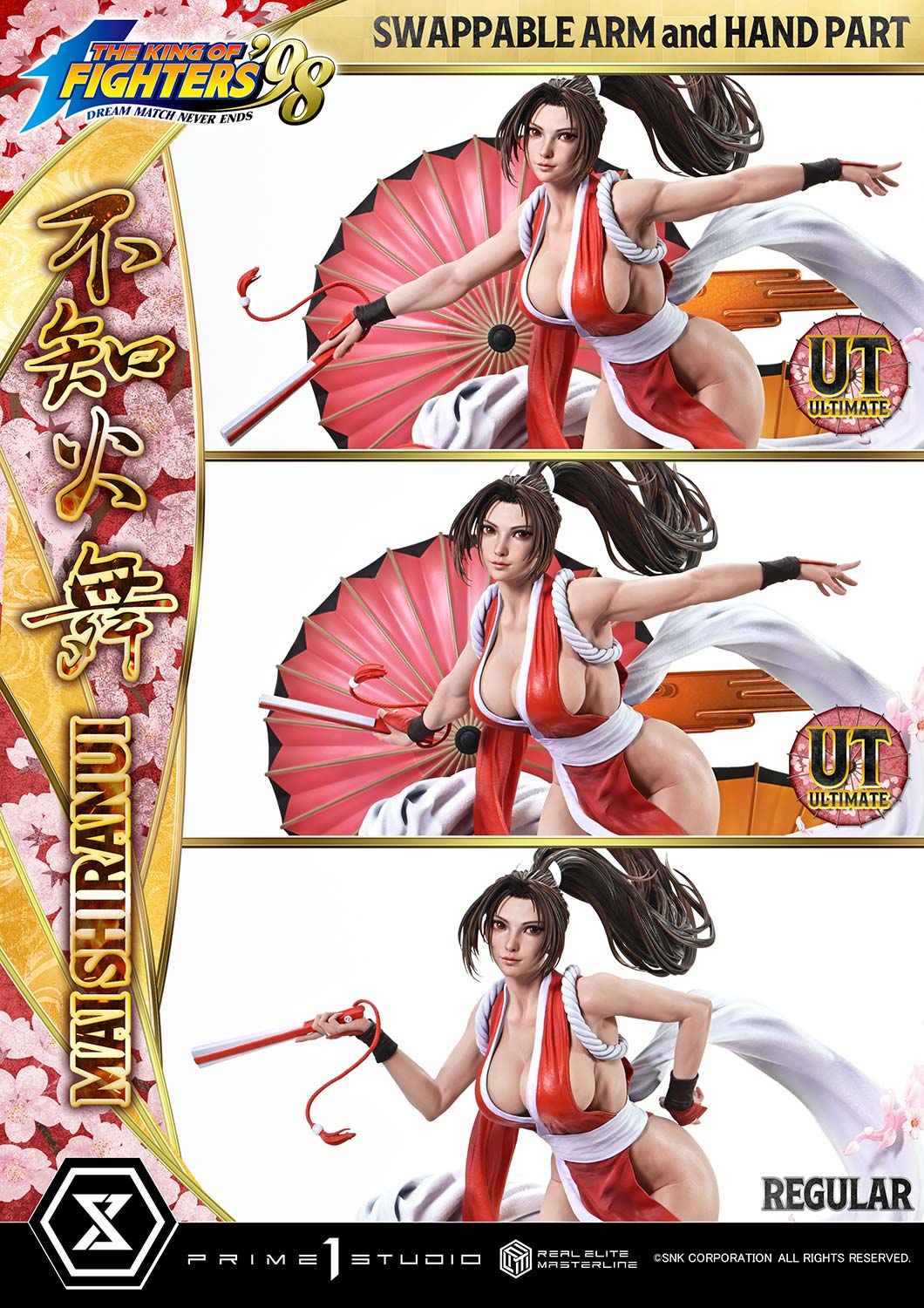 リアルエリートマスターライン THE KING OF FIGHTERS '98 不知火舞 アルティメット版 1/4スケール
