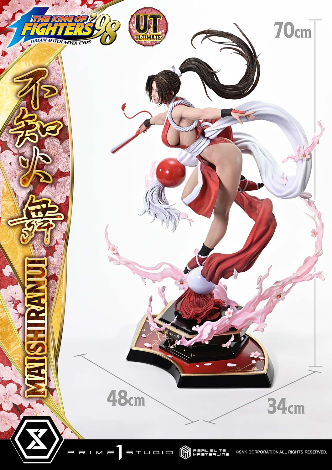 リアルエリートマスターライン THE KING OF FIGHTERS '98 不知火舞 アルティメット版 1/4スケール