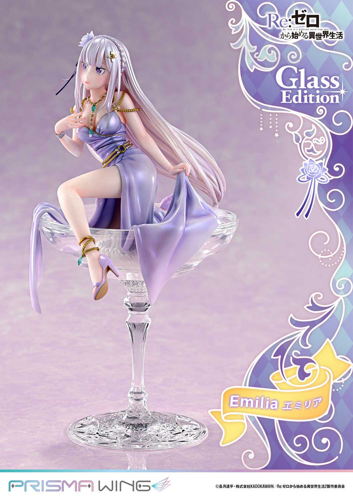 PRISMA WING エミリア グラスエディション 完成品フィギュア 1/7スケール