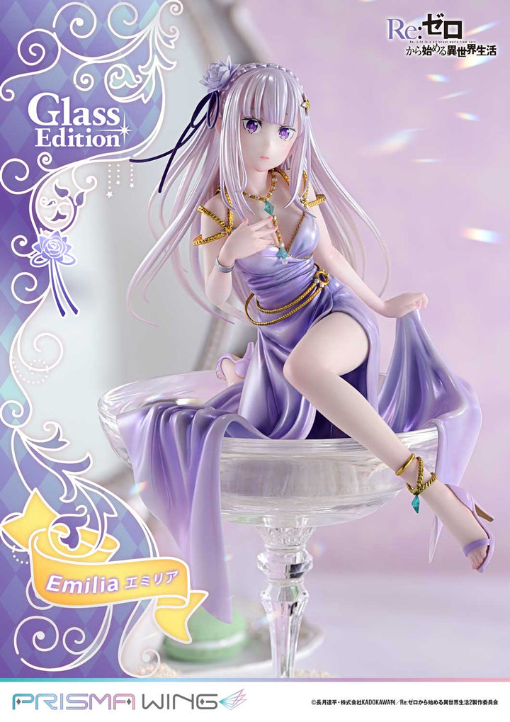 PRISMA WING エミリア グラスエディション 完成品フィギュア 1/7スケール