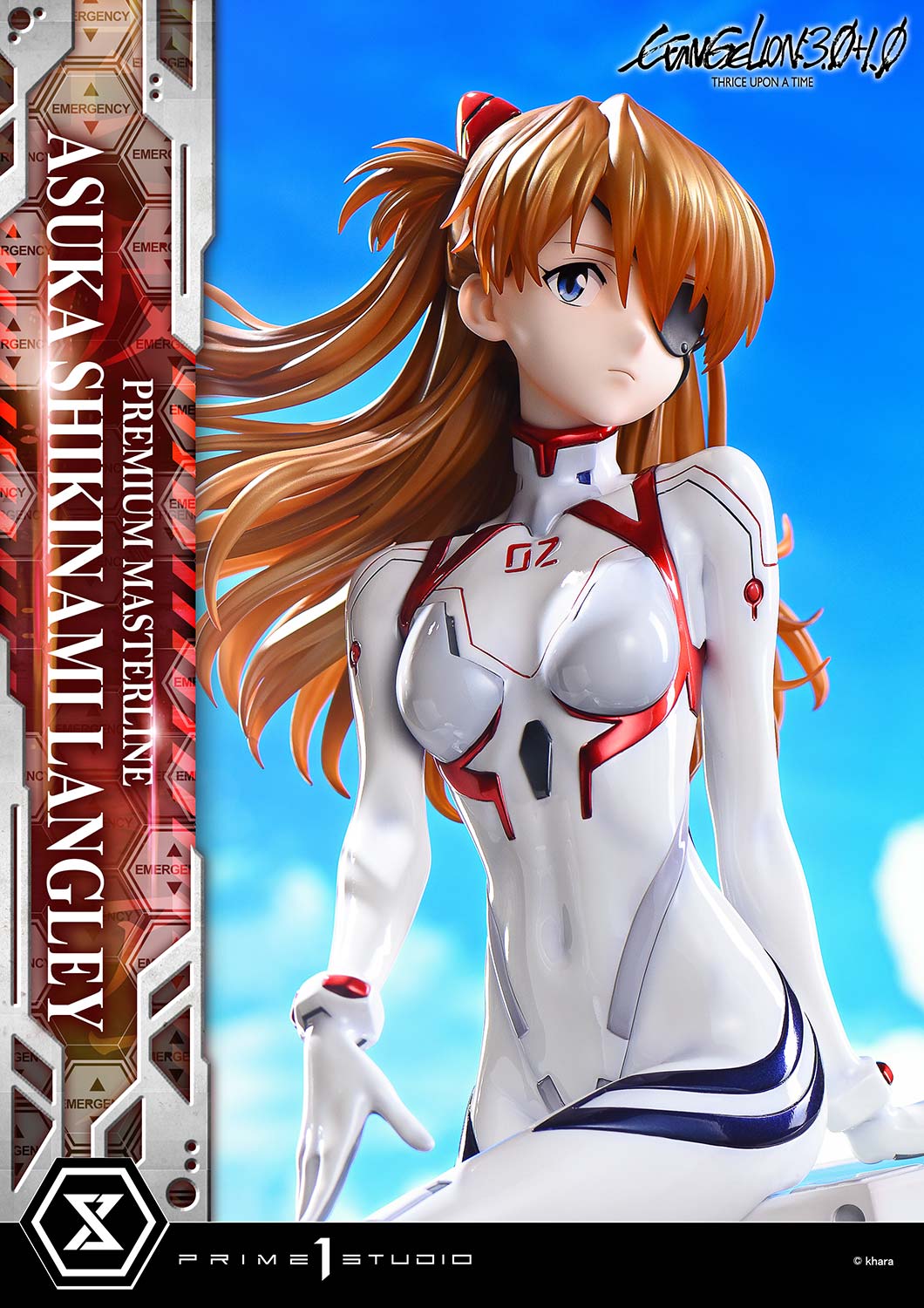 プレミアムマスターライン 式波・アスカ・ラングレー 1/4スケール