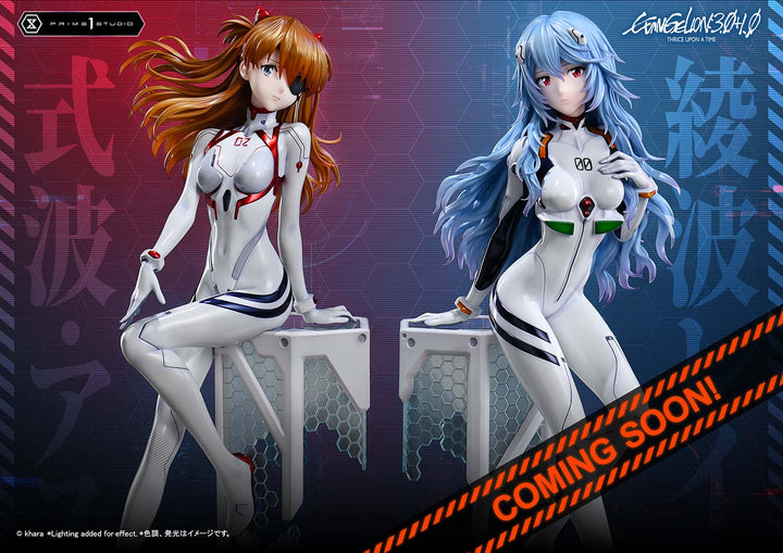 プレミアムマスターライン 式波・アスカ・ラングレー 1/4スケール