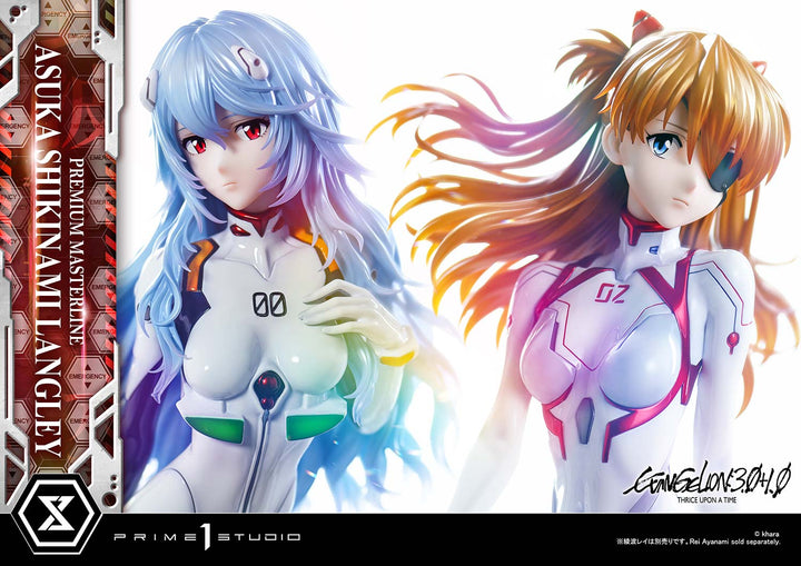 プレミアムマスターライン 式波・アスカ・ラングレー 1/4スケール