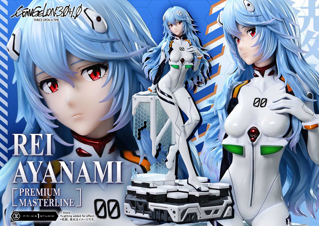 プレミアムマスターライン 綾波レイ 1/4スケール