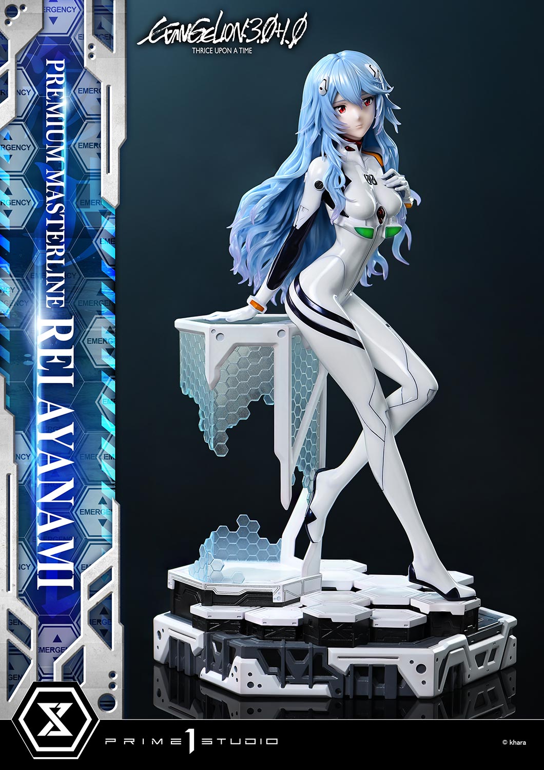 プレミアムマスターライン 綾波レイ 1/4スケール