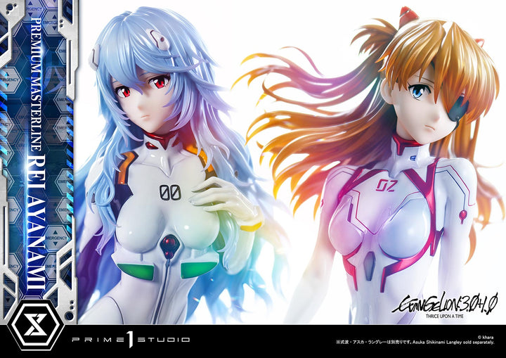 プレミアムマスターライン 綾波レイ 1/4スケール