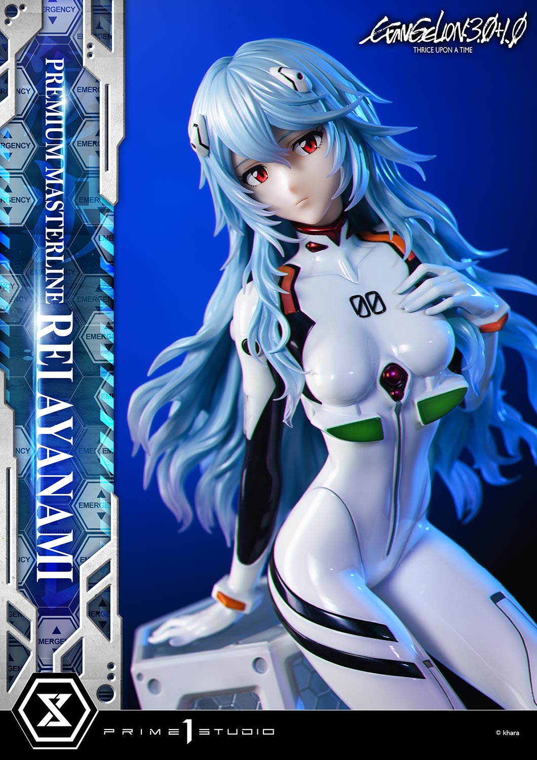 プレミアムマスターライン 綾波レイ 1/4スケール