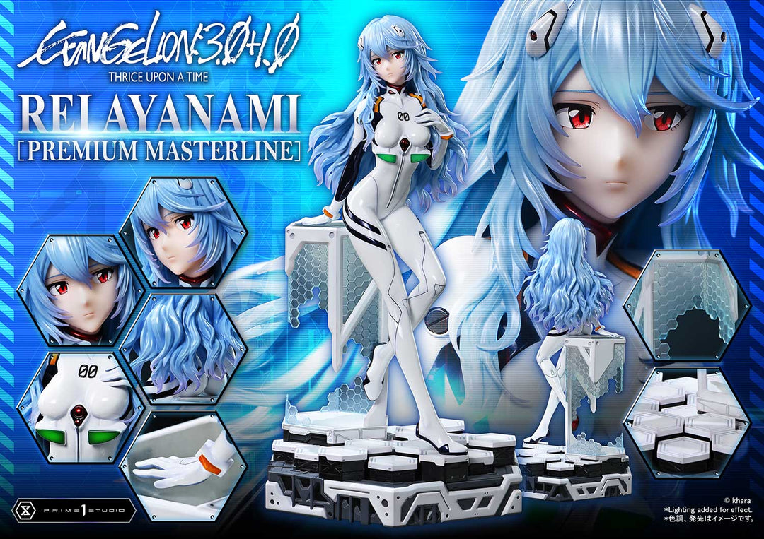 プレミアムマスターライン 綾波レイ 1/4スケール