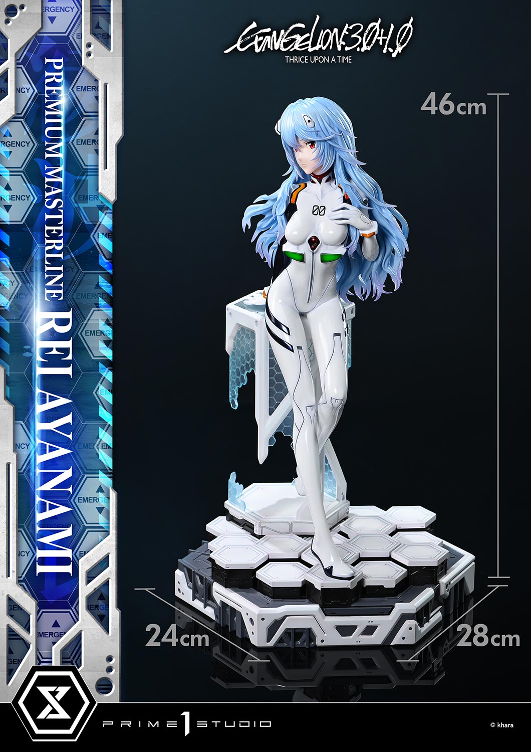 プレミアムマスターライン 綾波レイ 1/4スケール