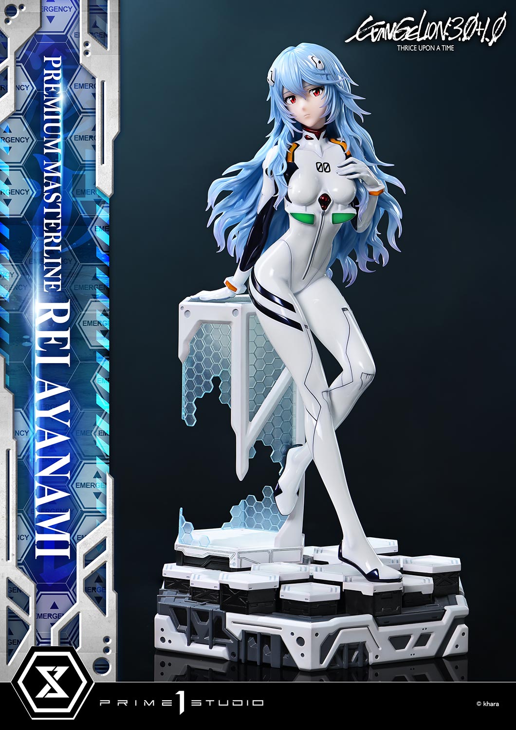 プレミアムマスターライン 綾波レイ 1/4スケール
