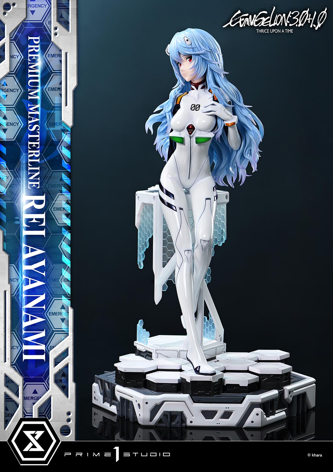 プレミアムマスターライン 綾波レイ 1/4スケール