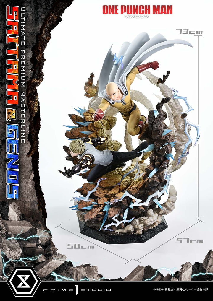 アルティメットプレミアムマスターライン サイタマ＆ジェノス 1/4スケール