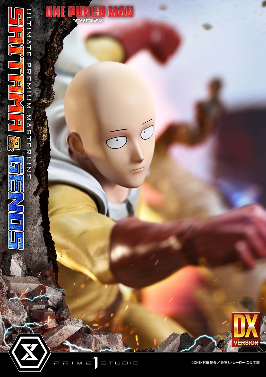 アルティメットプレミアムマスターライン サイタマ＆ジェノス DX版 1/4スケール